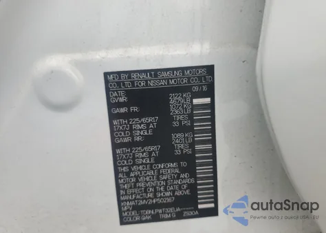 2017 Nissan Rogue S из США, поврежденный, VIN KNMAT2MV2HP502167